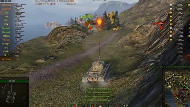 Т 30 - вроде ПТ, а вроде и нет...