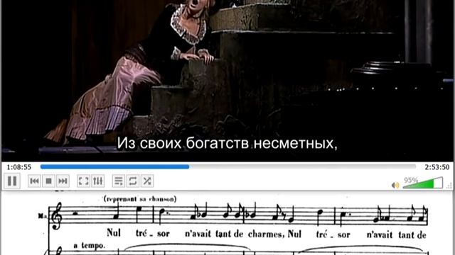 Ш. Гуно. Опера "Фауст", 3 д. Баллада о фульском короле смотреть онлайн