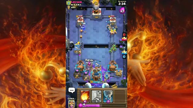БЕСКОНЕЧНЫЙ ЭЛИКСИР. АДСКАЯ ЗАРУБА В CLASH ROYALE