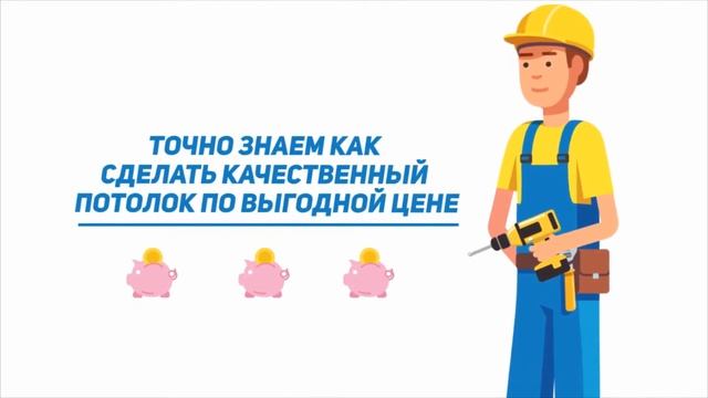 Фабрика комфорта. смотреть онлайн