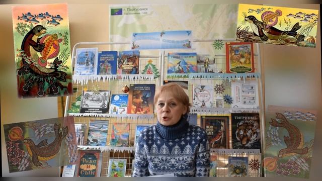 Легенды Ых Мифа смотреть онлайн