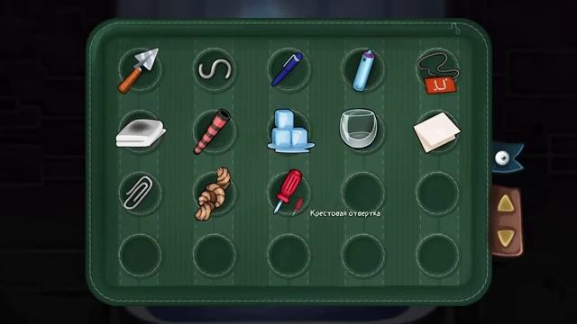 Mutropolis Walkthrough Part 2 смотреть онлайн