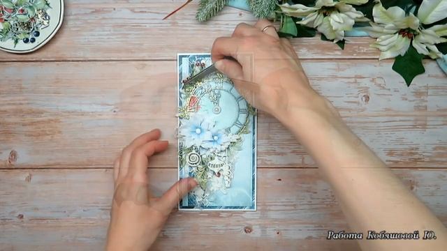 Новогодняя открытка. Мастер-класс/ Video tutorial. Scrapbooking. Card. смотреть онлайн