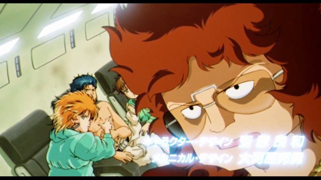 Mobile Suit Gundam F91 (1991) ORIGINAL TRAILER [HD 1080p] смотреть онлайн