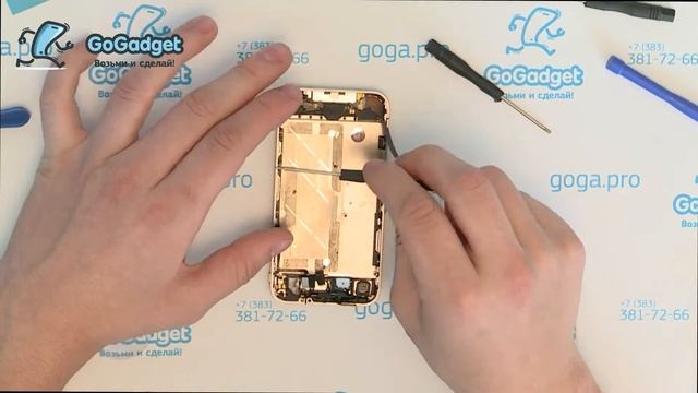 ЗАМЕНА ДИСПЛЕЯ iPhone 4 смотреть онлайн