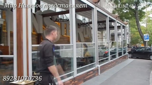 Гильотиновая система автоматического подъемного стекла Панорама. смотреть онлайн