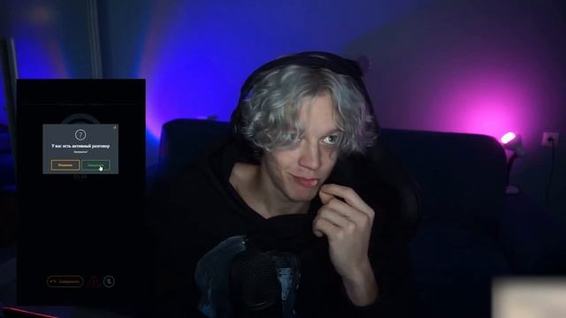 ПАРАДЕЕВИЧ УГАРАЕТ НАД ЛЮДЬМИ В ГОЛОСОВОЙ ЧАТ РУЛЕТКЕ #1