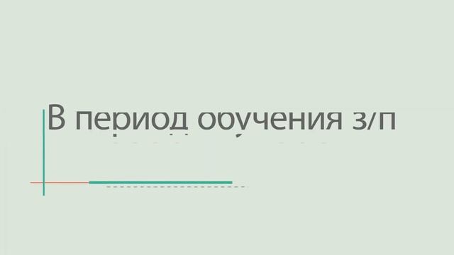 Работа на НКМЗ! Специальное предложение! смотреть онлайн