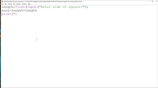 Python program to calculate Area of Square||Python смотреть онлайн