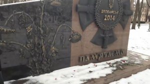 Обзор сквера Героев в городе Кривом Роге, Металлургический район (Дзержинка).