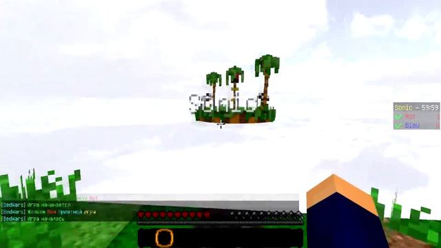 Готовая сборка сервера майнкрафт 1.8+ мини-игры смотреть онлайн