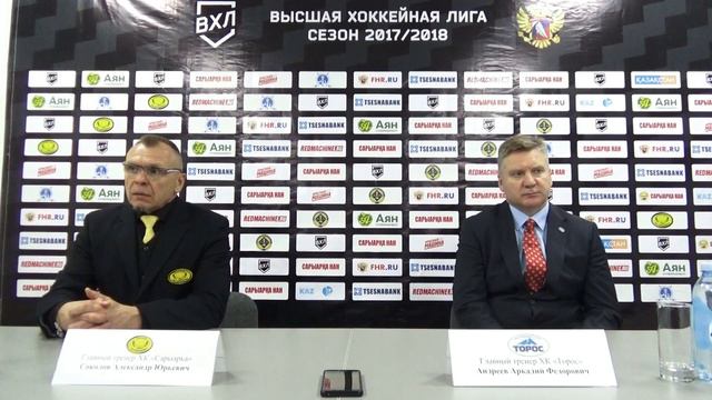 Послематчевая пресс-конференция "Сарыарка" - "Торос" смотреть онлайн