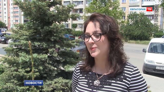 Евпаторийский карнавал смотреть онлайн