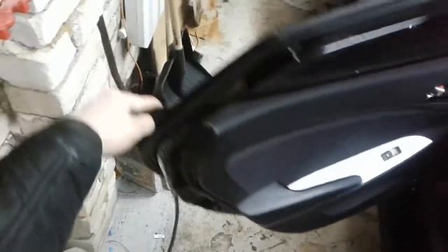 Ограничитель двери.