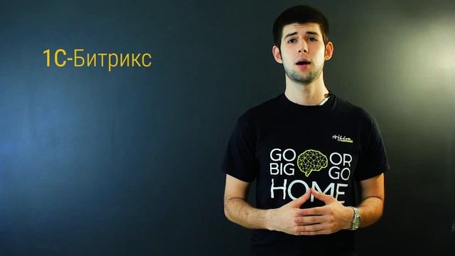Какой движок лучше для создания сайта? Есть ответ! Выпуск 4. смотреть онлайн