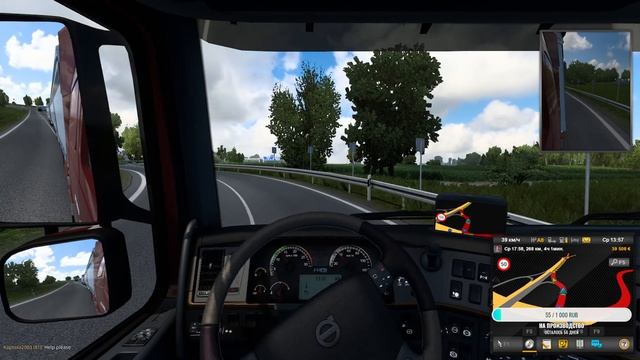 Стрим ETS2 онлайн/играем в ETS2 сейчас/игра в ETS2 на онлайн сервере смотреть онлайн