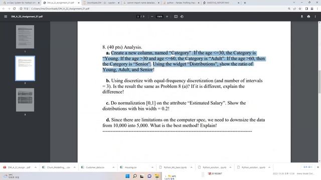 20221101 - Data Mining and Applications A - Python Assignment смотреть онлайн