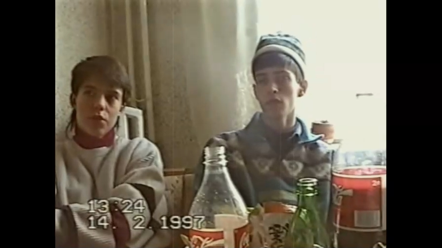 14/02/1997 смотреть онлайн