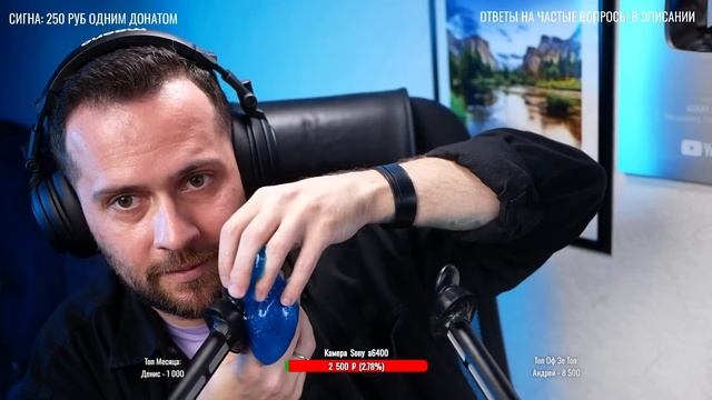 Будулай Вернулся Из Отпуска | АСМРимся, Общаемся, Расслабляемся смотреть онлайн