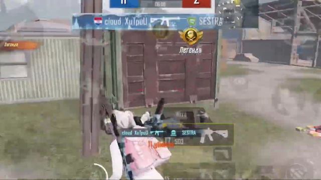 HS mode / PUBG MOBILE / iPhone 11 смотреть онлайн