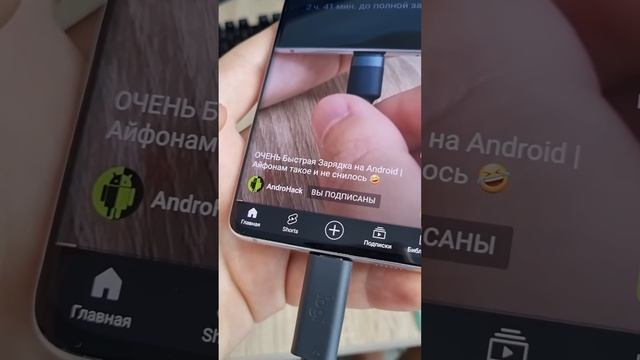 Превратил Android в iPhone 14 Pro Max смотреть онлайн