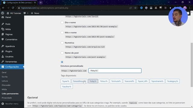 Como mudar estilo de link em site WordPress смотреть онлайн