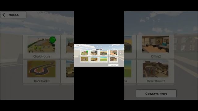 проверка мифов часть 2 смотреть онлайн