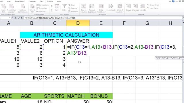 DCA PART 20 : EXCEL IF CONDITION PRACTICAL смотреть онлайн