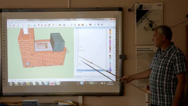 Лекция Рамунаса Рачкаускаса/Ramunas Rackauskas о банной печи и микроклимате в парной Часть 3 смотреть онлайн