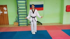 Тренировка по тхэквондо дома (СФП)