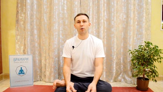 Сутра-нети. Очистительные техники йоги. смотреть онлайн
