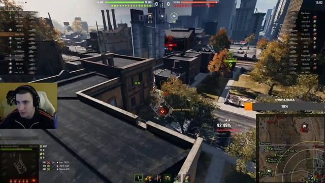 БАРИК ОШИБОК НЕ ПРОЩАЕТ #wot #барик #барбарианwot #the_barbarian #worldoftanks смотреть онлайн