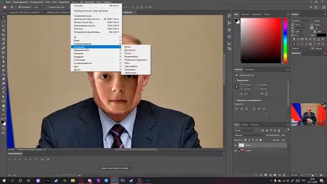 Уроки фотошопа с Сисей смотреть онлайн
