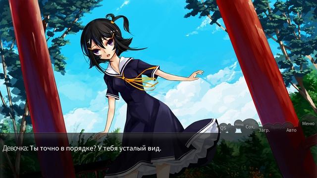 Shan Gui #1 Жаркое лето в горах. Знакомство с Девочкой. смотреть онлайн