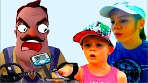 Как мы нашли клад ПРИВЕТ СОСЕДА - Hello Neighbor