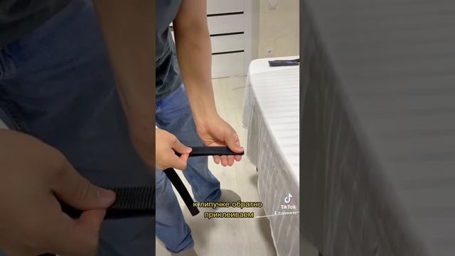Установка защитного экрана tvsave.kz смотреть онлайн