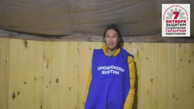 Флешмоб на 7 октября смотреть онлайн