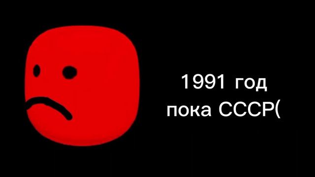 Твой год рождения: смотреть онлайн