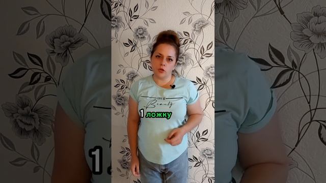 А вы пробовали такой способ? #волосы #седина #ленаглеске смотреть онлайн