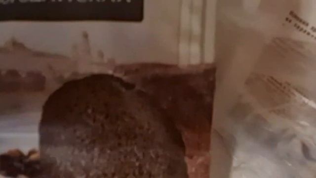 Как я с помощью хлебопечки пеку хлеб "Бородинский". смотреть онлайн