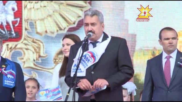 Россия — священная наша держава. День России. смотреть онлайн