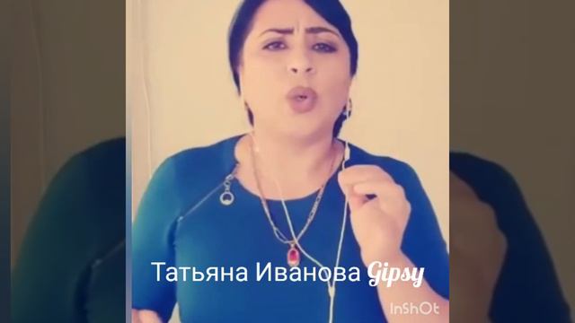 18 января 2021 г. смотреть онлайн