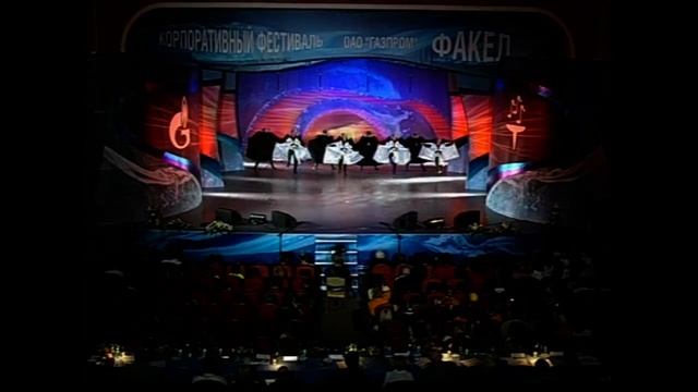 403 Ансамбль «Сарихум» п Тюбе Детство смотреть онлайн
