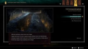 Demons souls фарм душ, 1000000 душ за 60 минут