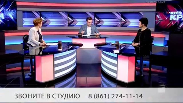 04-12-2018 Программа Через край телеканала Кубань 24.mp4 смотреть онлайн