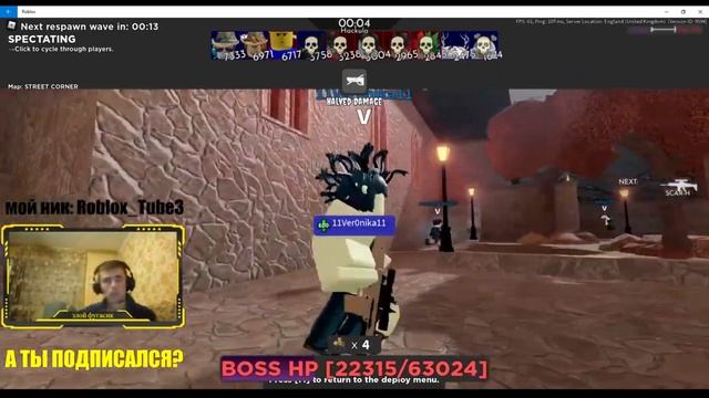 НАШЛИ ОТЛИЧНЫЙ РЕЖИМ В ROBLOX. Arsenal. #Arsenal#Roblox#Арсенал#Режим# смотреть онлайн
