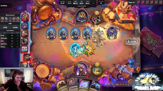 SHUVA1ORD ПЕРЕИГРАЛ УМОМ ПРОТИВНИКА НА ДРАКОНАХ ПОД ЗОЛОТЫМ БРАННОМ смотреть онлайн