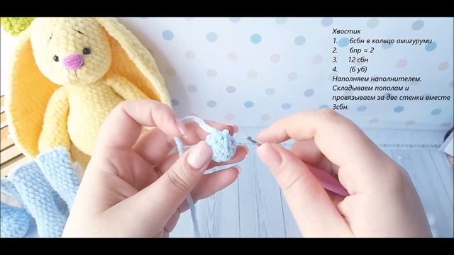 Плюшевый зайка с длинными ушами. Этап 1. смотреть онлайн