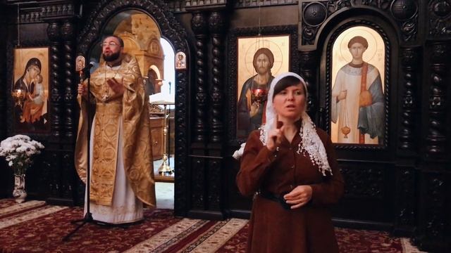 Последнее слово будет всегда за Господом смотреть онлайн