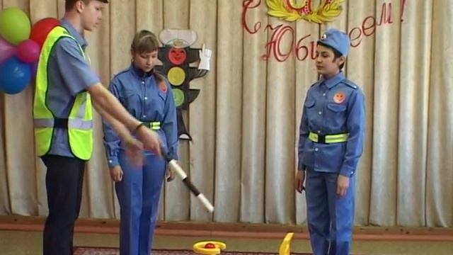 ГИБДД 80лет-ЮИД.